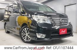 nissan serena 2014 -NISSAN--Serena DAA-HFC26--HFC26-208006---NISSAN--Serena DAA-HFC26--HFC26-208006-