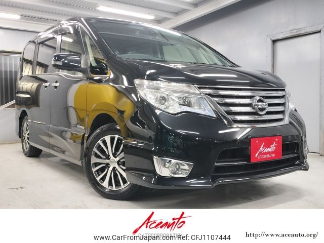nissan serena 2014 -NISSAN--Serena DAA-HFC26--HFC26-208006---NISSAN--Serena DAA-HFC26--HFC26-208006- image 1