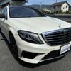 mercedes-benz amg 2014 CFJ4375437 image 1