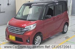 nissan dayz-roox 2015 -NISSAN 【名古屋 582む8967】--DAYZ Roox B21A-0173584---NISSAN 【名古屋 582む8967】--DAYZ Roox B21A-0173584-