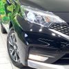 nissan note 2017 quick_quick_HE12_HE12-085377 image 12