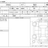 mitsubishi triton 2024 CFJ1865380 image 3