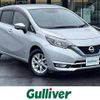 nissan note 2018 -NISSAN--Note DAA-HE12--HE12-152063---NISSAN--Note DAA-HE12--HE12-152063- image 1