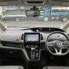 nissan serena 2020 quick_quick_5AA-GFC27_GFC27-218332 image 3