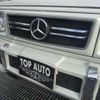 suzuki jimny 2020 CFJ1854243 image 17