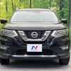 nissan x-trail 2019 -NISSAN--X-Trail DAA-HT32--HT32-156857---NISSAN--X-Trail DAA-HT32--HT32-156857- image 15