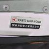 toyota crown-station-wagon 1998 CFJ1570745 image 10