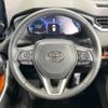 toyota rav4 2023 -TOYOTA--RAV4 6BA-MXAA54--MXAA54-5042722---TOYOTA--RAV4 6BA-MXAA54--MXAA54-5042722- image 11