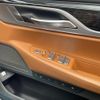 bmw 7-series 2018 -BMW--BMW 7 Series LDA-7C30--WBA7C62040B232737---BMW--BMW 7 Series LDA-7C30--WBA7C62040B232737- image 8