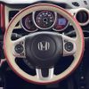 honda n-box-slash 2015 -HONDA--N BOX SLASH DBA-JF2--JF2-7002297---HONDA--N BOX SLASH DBA-JF2--JF2-7002297- image 29