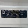 lexus gs 2016 -LEXUS--Lexus GS DAA-AWL10--AWL10-7001718---LEXUS--Lexus GS DAA-AWL10--AWL10-7001718- image 31