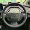 toyota prius 2025 CFJ1750803 image 11