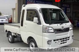 daihatsu hijet-truck 2016 -DAIHATSU--Hijet Truck S510P--0120573---DAIHATSU--Hijet Truck S510P--0120573-