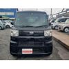 daihatsu hijet-caddie 2016 -DAIHATSU 【名変中 】--Hijet Caddie LA700V--0002249---DAIHATSU 【名変中 】--Hijet Caddie LA700V--0002249- image 2