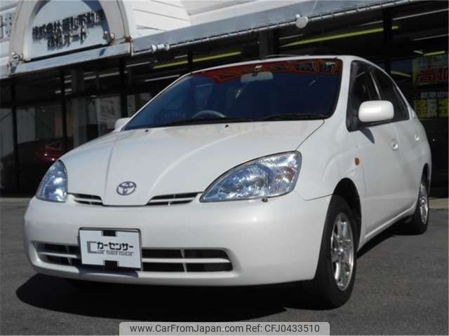 toyota prius 2002 CFJ0433510 image 1