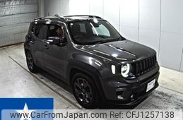 jeep renegade 2021 -CHRYSLER 【山口 364な0..8】--Jeep Renegade BV13PM--1C4HJCD14MPM69614---CHRYSLER 【山口 364な0..8】--Jeep Renegade BV13PM--1C4HJCD14MPM69614-
