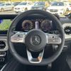 mercedes-benz g-class 2023 quick_quick_3DA-463350_W1N4633502X483533 image 9