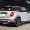 mini mini-others 2023 -BMW--BMW Mini 3DA-XY15MW--WMW22DJ0002U06094---BMW--BMW Mini 3DA-XY15MW--WMW22DJ0002U06094- image 3