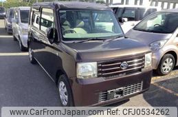 daihatsu move-conte 2009 -DAIHATSU--Move Conte L575S--0051869---DAIHATSU--Move Conte L575S--0051869-