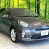 toyota aqua 2012 CFJ1675006 image 16