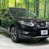 nissan x-trail 2019 -NISSAN--X-Trail DBA-T32--T32-544675---NISSAN--X-Trail DBA-T32--T32-544675- image 17