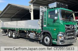 hino profia 2022 -HINO--Profia 2DG-FR1AHA--FR1AH-108822---HINO--Profia 2DG-FR1AHA--FR1AH-108822-