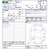 suzuki alto-lapin 2021 -SUZUKI--Alto Lapin HE33S--332586---SUZUKI--Alto Lapin HE33S--332586- image 3