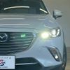 mazda cx-3 2015 quick_quick_LDA-DK5FW_DK5FW-115731 image 19