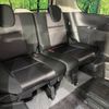 nissan serena 2018 -NISSAN--Serena DAA-GFC27--GFC27-107355---NISSAN--Serena DAA-GFC27--GFC27-107355- image 11