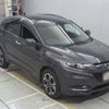 honda vezel 2014 -HONDA--VEZEL RU3-1014654---HONDA--VEZEL RU3-1014654- image 6