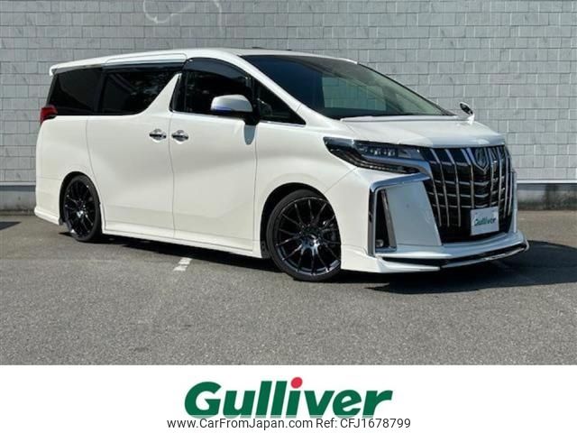 toyota alphard 2020 CFJ1678799 image 1
