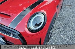 mini mini-others 2022 CFJ1582690