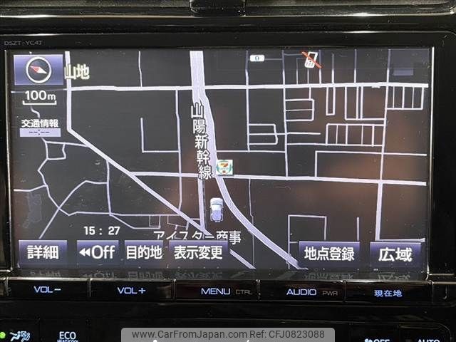 toyota prius 2016 -TOYOTA--Prius DAA-ZVW51--ZVW51-6027199---TOYOTA--Prius DAA-ZVW51--ZVW51-6027199- image 2