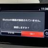 mazda cx-3 2022 CFJ1077783 image 4