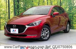 mazda demio 2020 -MAZDA--MAZDA2 3DA-DJ5FS--DJ5FS-603070---MAZDA--MAZDA2 3DA-DJ5FS--DJ5FS-603070-