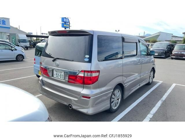 toyota alphard 2005 CFJ1855929 image 2