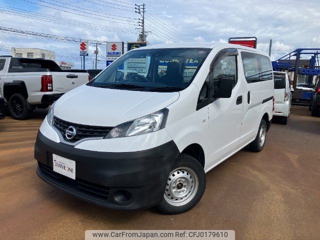 nissan nv200-vanette 2020 -NISSAN 【新潟 400ﾇ8546】--NV200 VM20--156250---NISSAN 【新潟 400ﾇ8546】--NV200 VM20--156250- image 1