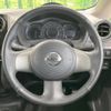 nissan note 2013 -NISSAN--Note DBA-E12--E12-159442---NISSAN--Note DBA-E12--E12-159442- image 12