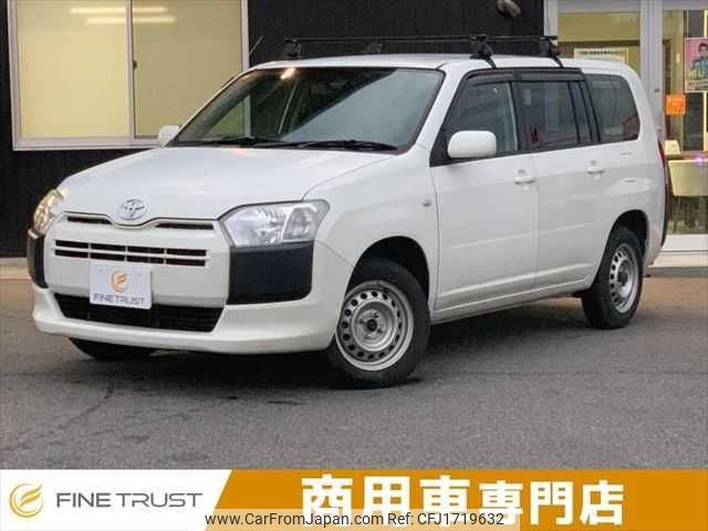toyota probox-van 2017 CFJ1719632 image 1