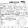 daihatsu move-conte 2010 CFJ1781015 image 3