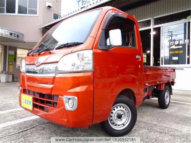 daihatsu hijet-truck 2015 -DAIHATSU 【春日井 483ﾂ 24】--Hijet Truck EBD-S500P--S500P-0026653---DAIHATSU 【春日井 483ﾂ 24】--Hijet Truck EBD-S500P--S500P-0026653- image 1