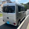 suzuki every 2018 CFJ1562274 image 10