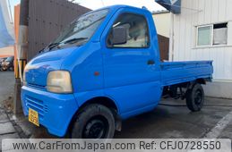 suzuki carry-truck 1999 A614