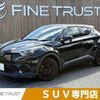 toyota c-hr 2017 CFJ1844381 image 1
