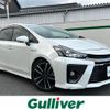 toyota prius-α 2015 -TOYOTA--Prius α DAA-ZVW41W--ZVW41-0030047---TOYOTA--Prius α DAA-ZVW41W--ZVW41-0030047- image 17