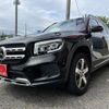 mercedes-benz glb-class 2020 quick_quick_3DA-247612M_W1N2476122W042014 image 1