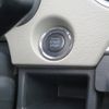 suzuki wagon-r 2015 -SUZUKI--Wagon R DAA-MH44S--MH44S-137818---SUZUKI--Wagon R DAA-MH44S--MH44S-137818- image 19