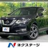 nissan x-trail 2017 -NISSAN--X-Trail DBA-NT32--NT32-075295---NISSAN--X-Trail DBA-NT32--NT32-075295- image 1