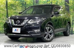 nissan x-trail 2017 -NISSAN--X-Trail DBA-NT32--NT32-075295---NISSAN--X-Trail DBA-NT32--NT32-075295-