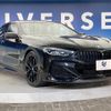 bmw 8-series 2019 CFJ1523166 image 16